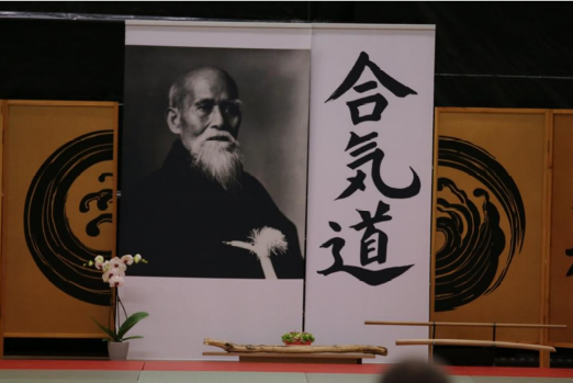 Aikido - Geschiedenis Aikido